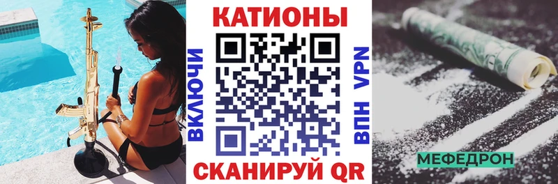 Хочу наркоту Семикаракорск А ПВП ГАШ blacksprut ссылки Марихуана