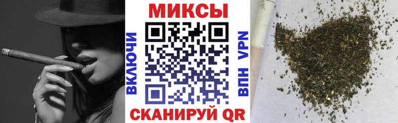 БУТИРАТ бутик  Семикаракорск 
