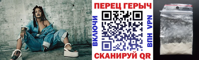 купить  сайты  Семикаракорск  Героин Афган 
