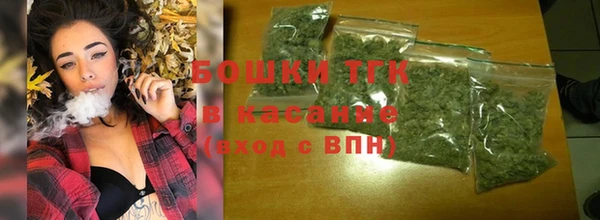 круглые Беломорск