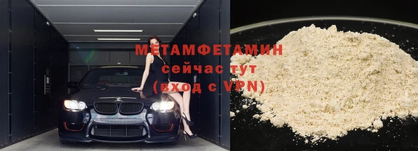 круглые Беломорск
