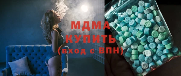 круглые Беломорск