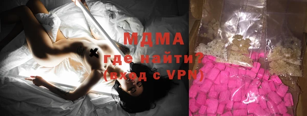 ALPHA PVP Белоозёрский