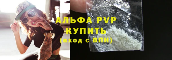 круглые Беломорск