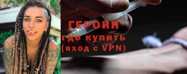 круглые Беломорск