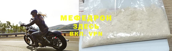 кокаин Белокуриха