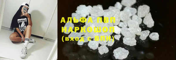 круглые Беломорск