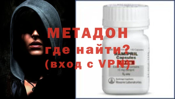ALPHA PVP Белоозёрский