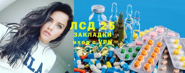 круглые Беломорск