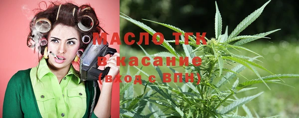ALPHA PVP Белоозёрский
