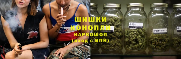 круглые Беломорск