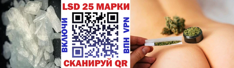 Лсд 25 экстази ecstasy  MEGA ССЫЛКА  Семикаракорск 