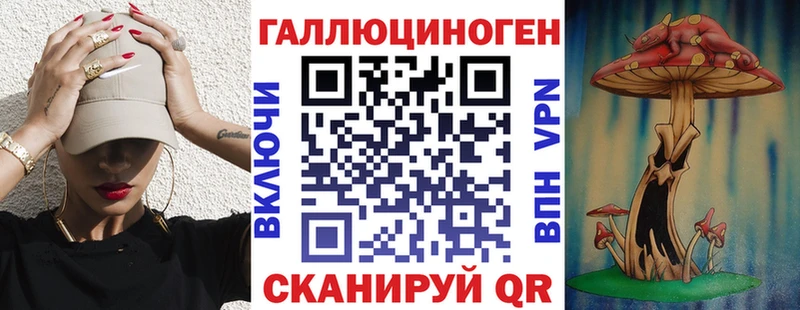 Псилоцибиновые грибы Cubensis  где продают наркотики  Семикаракорск 